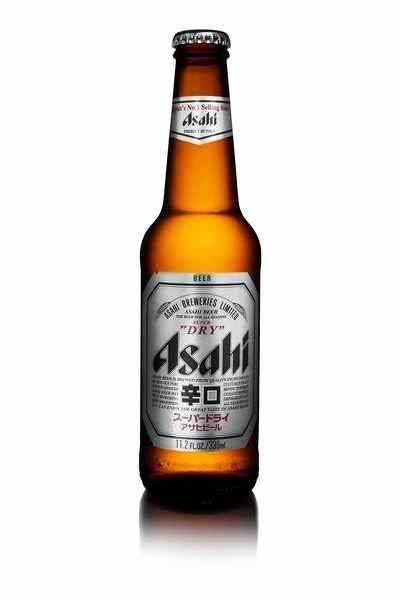 Cerveza asahi 330ml